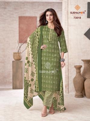 Suryajyoti trendy cotton vol 73 wholesale cotton dress materials in hyderabad